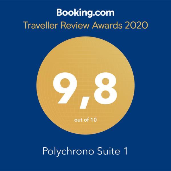 Polychrono Suite 1 Exterior photo